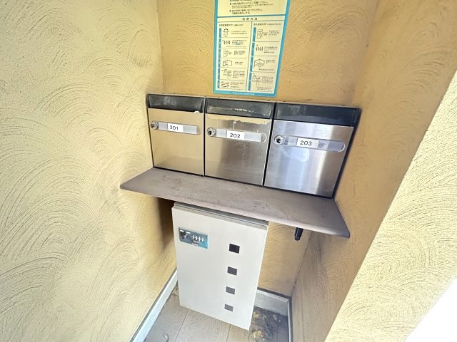 ★メールボックス★