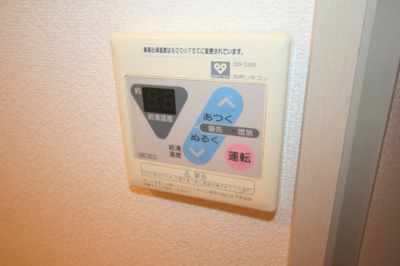 【設備】 | ライゼックス豊中