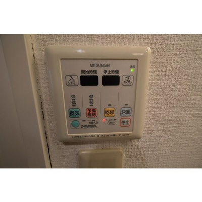 【設備】 | ベクヴェーム・ラウム