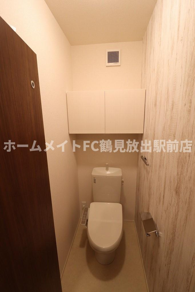 エストドミール東中浜のトイレ