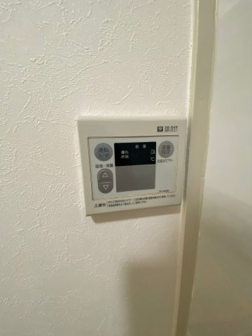 【設備】 | エステート桜塚