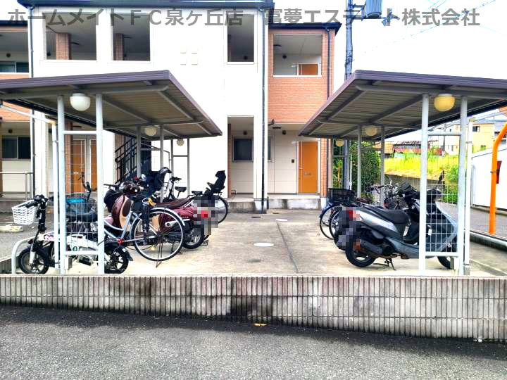 サンライズのその他共用部分