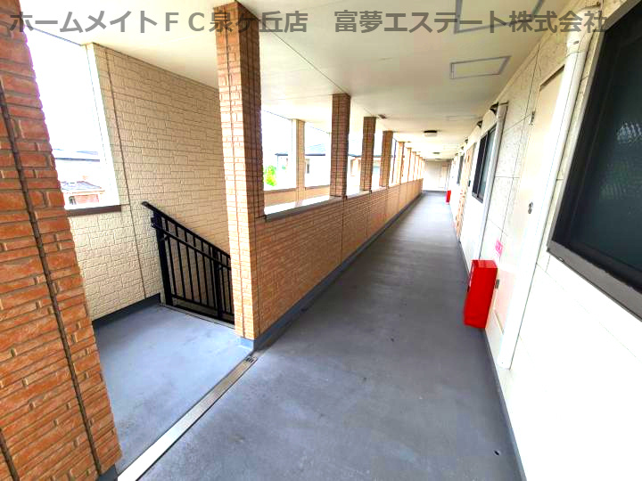 サンライズのその他共用部分