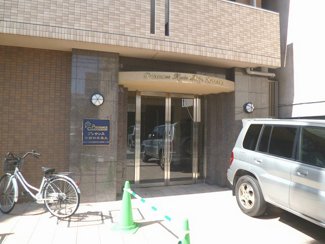 【その他】プレサンス京都四条烏丸 