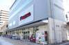 フレスコ 五条西洞院店（541m） 