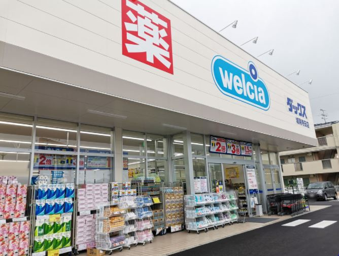 ダックス下京烏丸店（343m） 