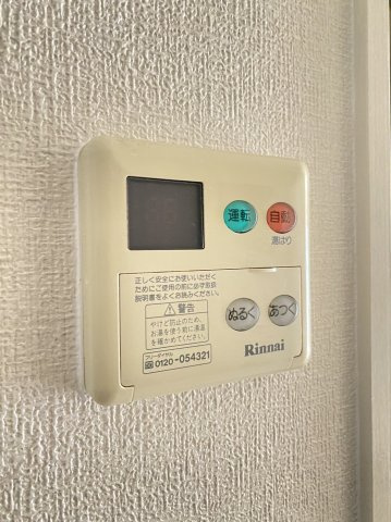 ウインヒル上郡Ⅱのセキュリティ