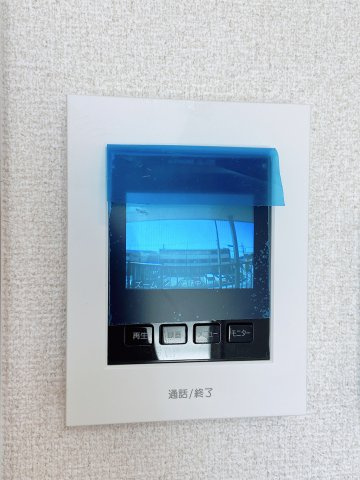 Surplus MAKI Ⅲのセキュリティ