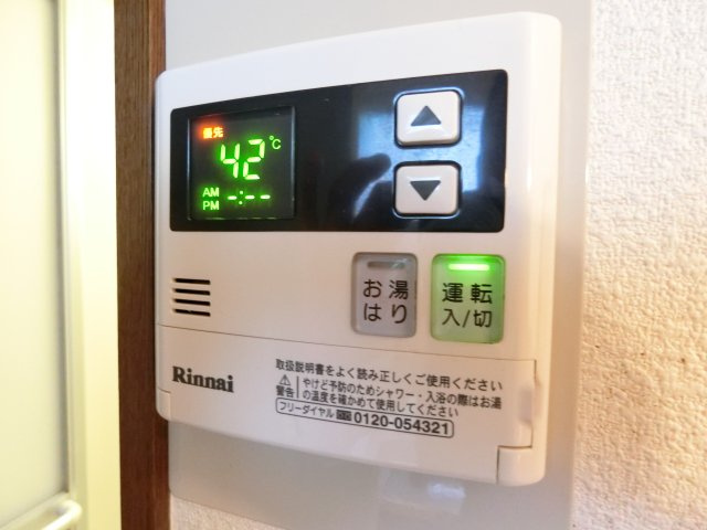 パルコート若園の内装