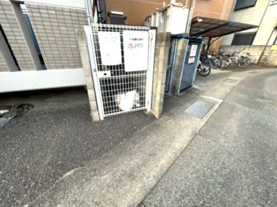 【その他共用部分】 | フルハウス