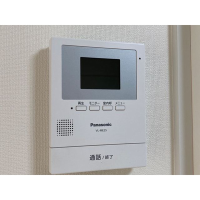 【セキュリティ】 | 青木ビル