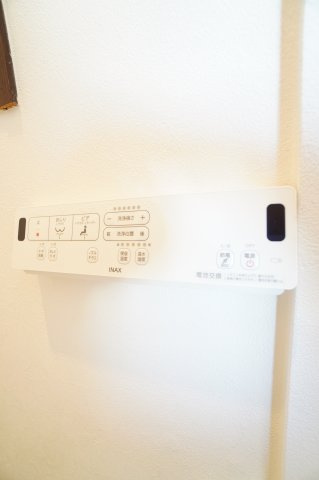 【トイレ】 | セジュールホンダA棟 | ※同物件・反転タイプの写真です。