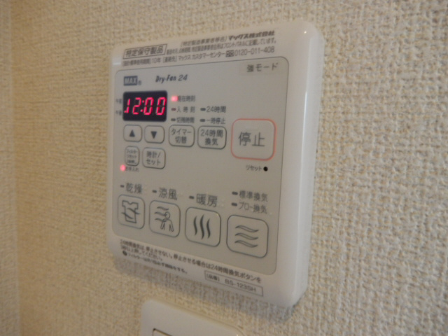 ブールドーグフランセの設備