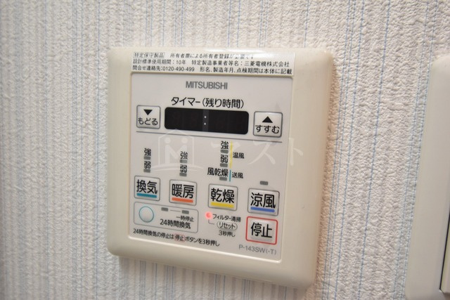 ドルチェヴィータ北浜の設備