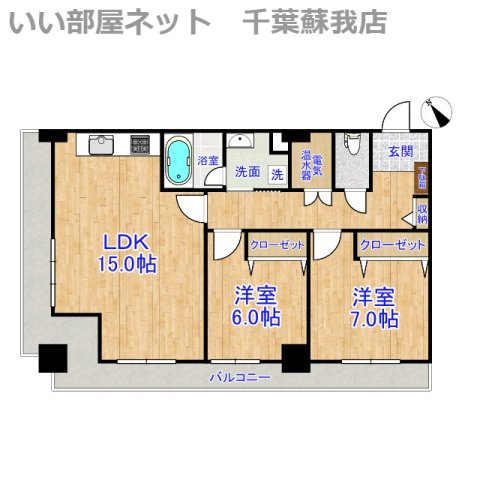 オーシャンビュー壱番館の間取り|ひと味違う？不動産屋のイメージを変えたい！『いい部屋ネット千葉蘇我店』へ是非お越しください♪