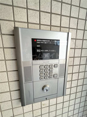 【セキュリティ】 | マリンガーデン | オートロック完備です
