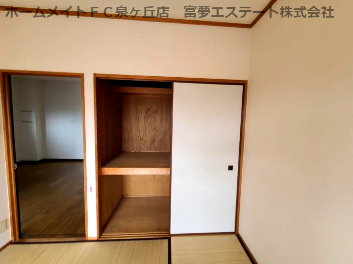 パーク・ウエストの収納