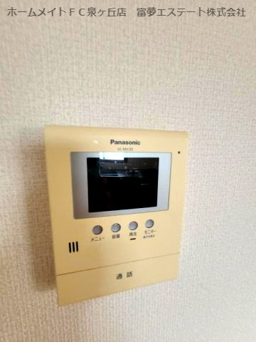 パーク・ウエストのセキュリティ