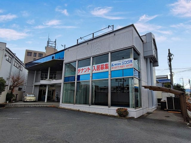 大津市木下町の店舗事務所の外観
