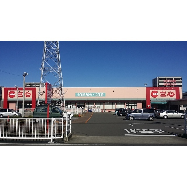 岐阜市敷島町９丁目の店舗事務所の周辺|スーパー三心　鏡島店