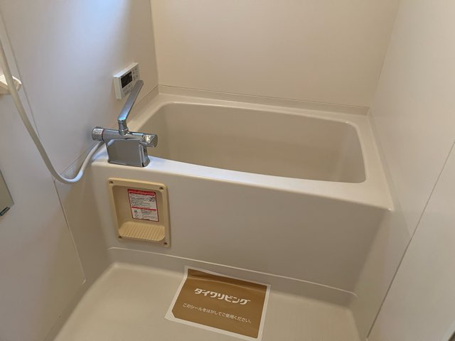 ファミール　B棟の浴室