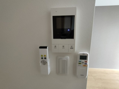 【セキュリティ】 | クリストール