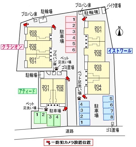 アティードのその他共用部分