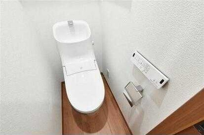 【トイレ】 | グランクオール野方フロント