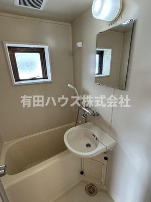 【設備】 | ヴィラ湯浅B棟