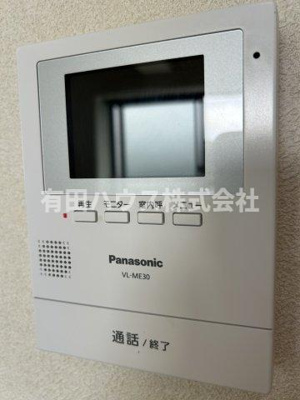 【セキュリティ】 | ヴィラ湯浅B棟