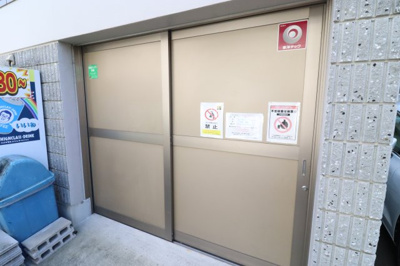 【その他共用部分】 | アトール尼崎 | ごみ置き場