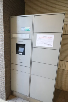【その他共用部分】 | アトール尼崎 | 宅配ロッカー