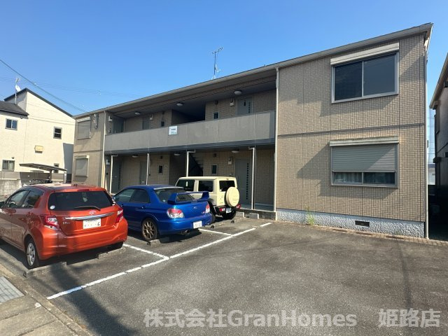 グレース古川　Ａ棟の外観