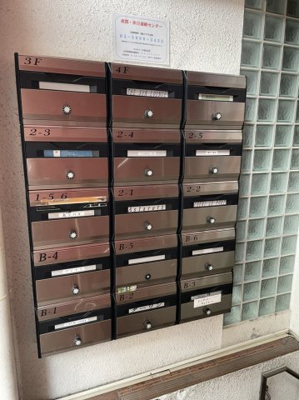 【その他共用部分】 | ゴールドウッズ三宮ビル壱番館