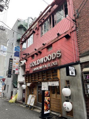 【外観】 | ゴールドウッズ三宮ビル壱番館