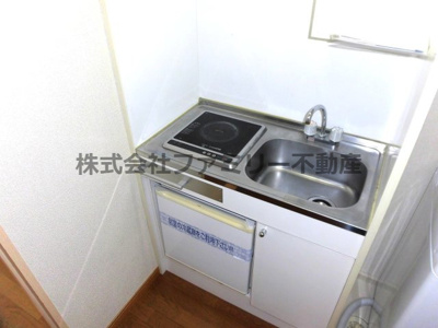 【キッチン】 | グレースコート24MK-G