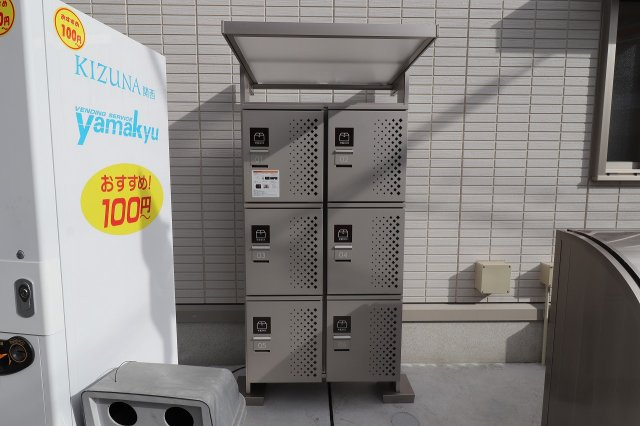 【設備】 | サウスメゾンサフィニア