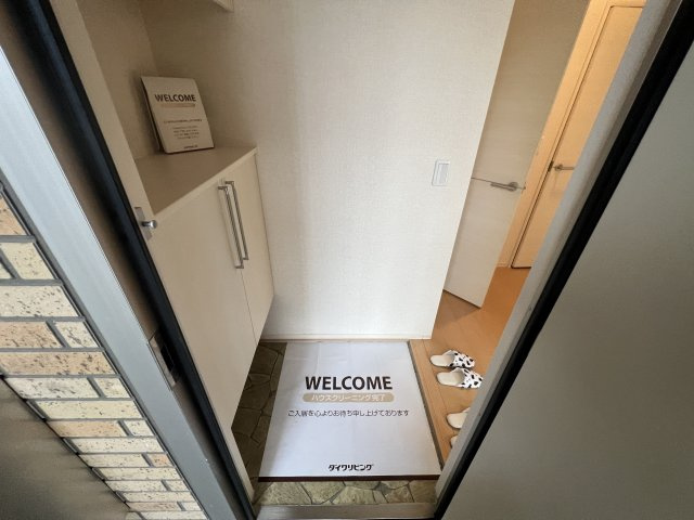 リュミエールの玄関|高崎、前橋のお部屋探しはエンドスケープまで！お客様の理想お聞かせ下さい♪