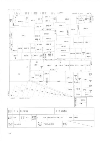【土地図】 | 柳井・新天地