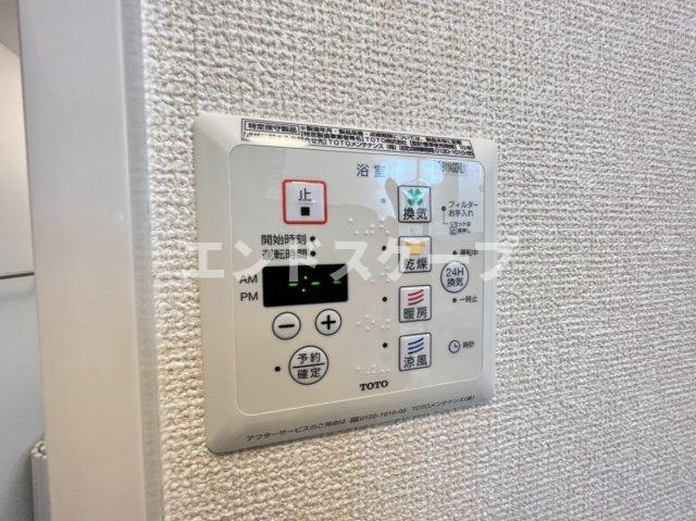 ブレア　Ａの設備|高崎、前橋エリアのお部屋探しはエンドスケープまで！お客様の理想お聞かせ下さい♪