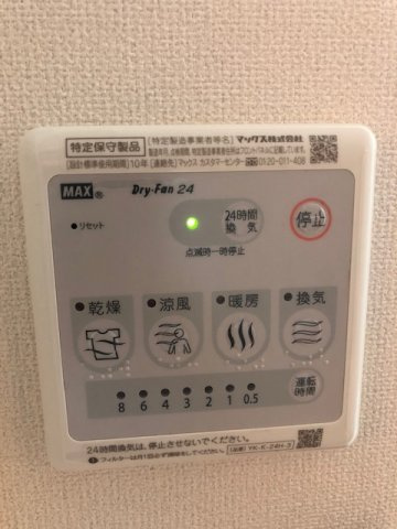 フェニックスハイツ十連寺の設備
