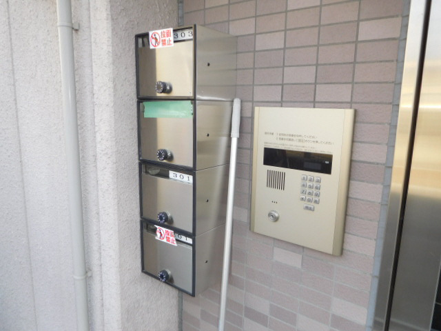 アビックス英賀保駅前のその他共用部分