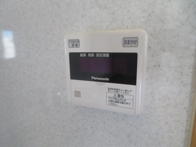 サクラメント駅南大路の設備
