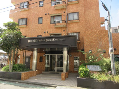 【エントランス】 | ライオンズマンション日吉南