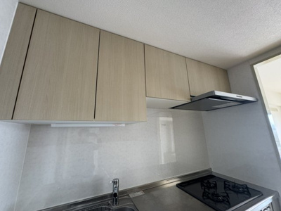 【設備】 | ライオンズマンション日吉南