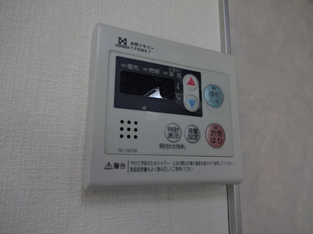 JAハイツ中西の設備