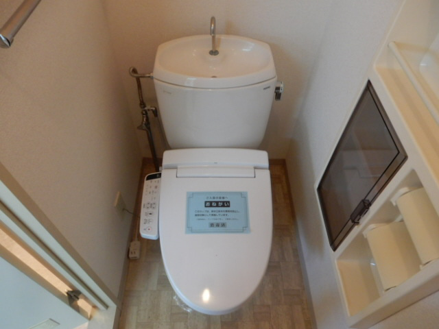 マックスマイシャトウのトイレ