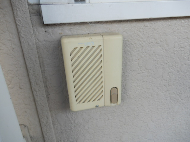 マックスマイシャトウのセキュリティ