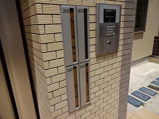 リアンジュのその他共用部分