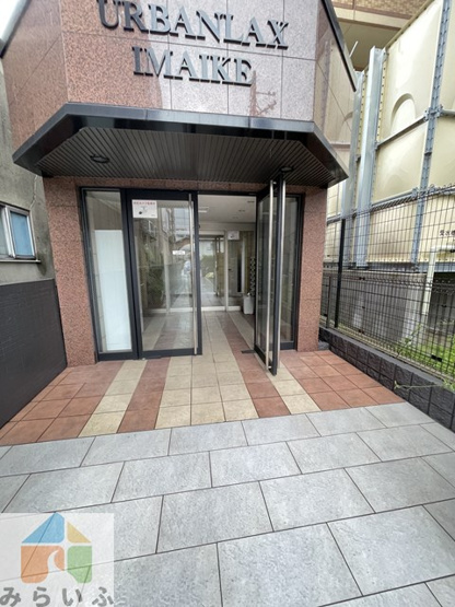 【エントランス】 | アーバンラックス今池